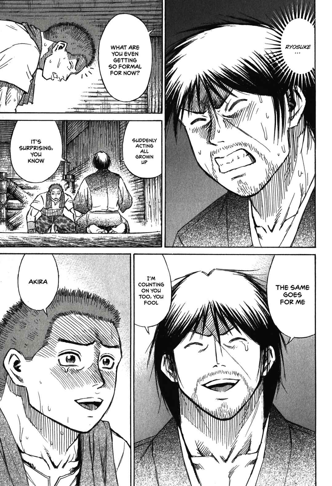 Higanjima - Saigo no 47 Hiai Chapter 95 - Page 17