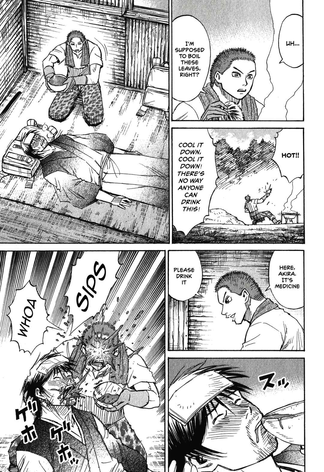Higanjima - Saigo no 47 Hiai Chapter 95 - Page 3