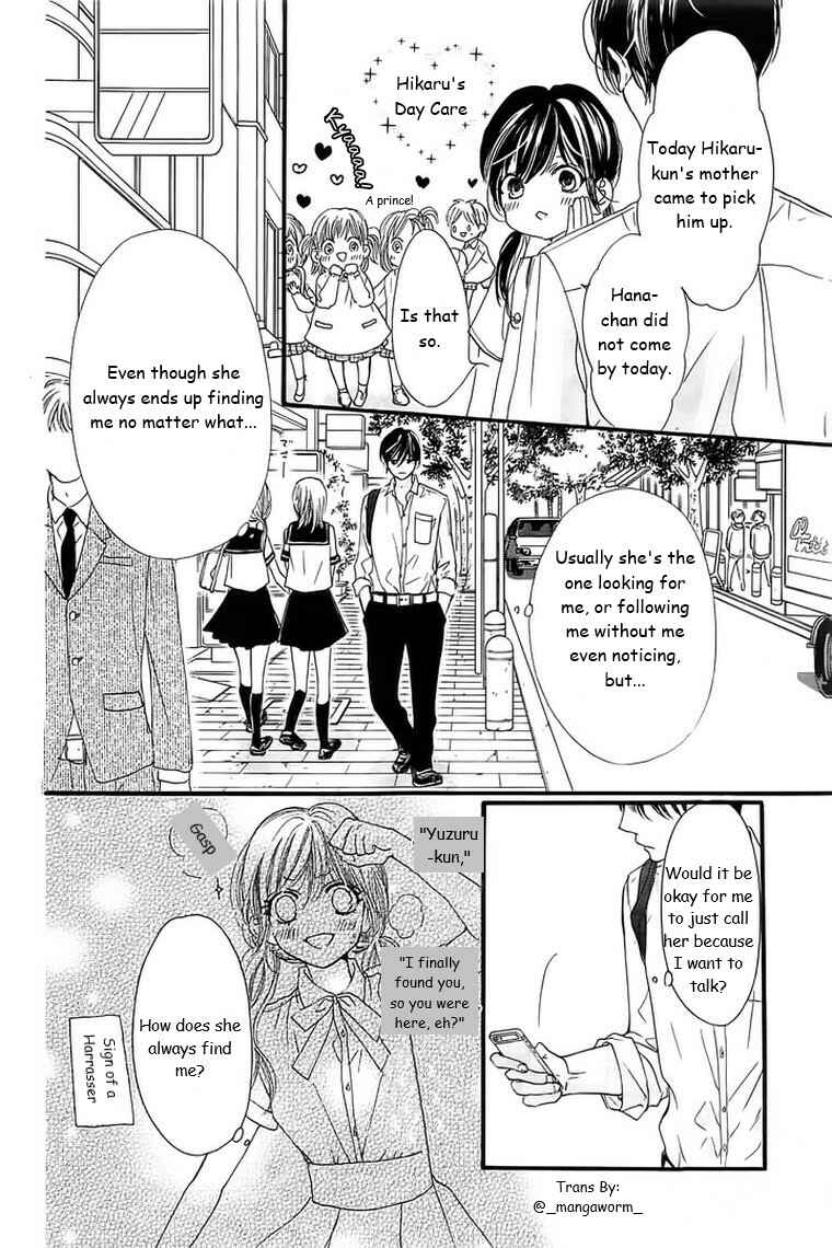 Boku ni Hana no Melancholy Chapter 23 - Page 13