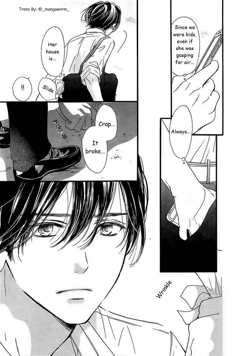 Boku ni Hana no Melancholy Chapter 23 - Page 14