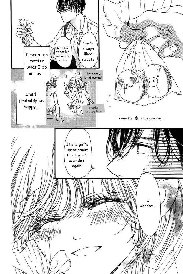 Boku ni Hana no Melancholy Chapter 23 - Page 15