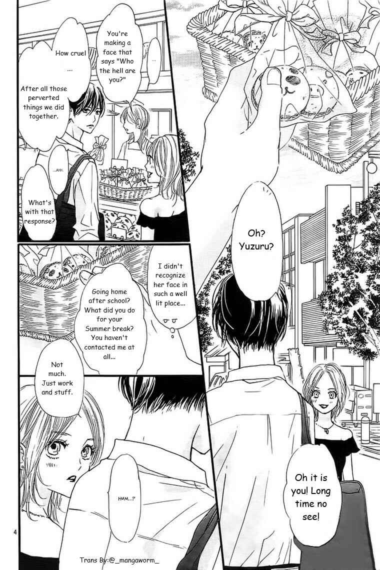 Boku ni Hana no Melancholy Chapter 23 - Page 3
