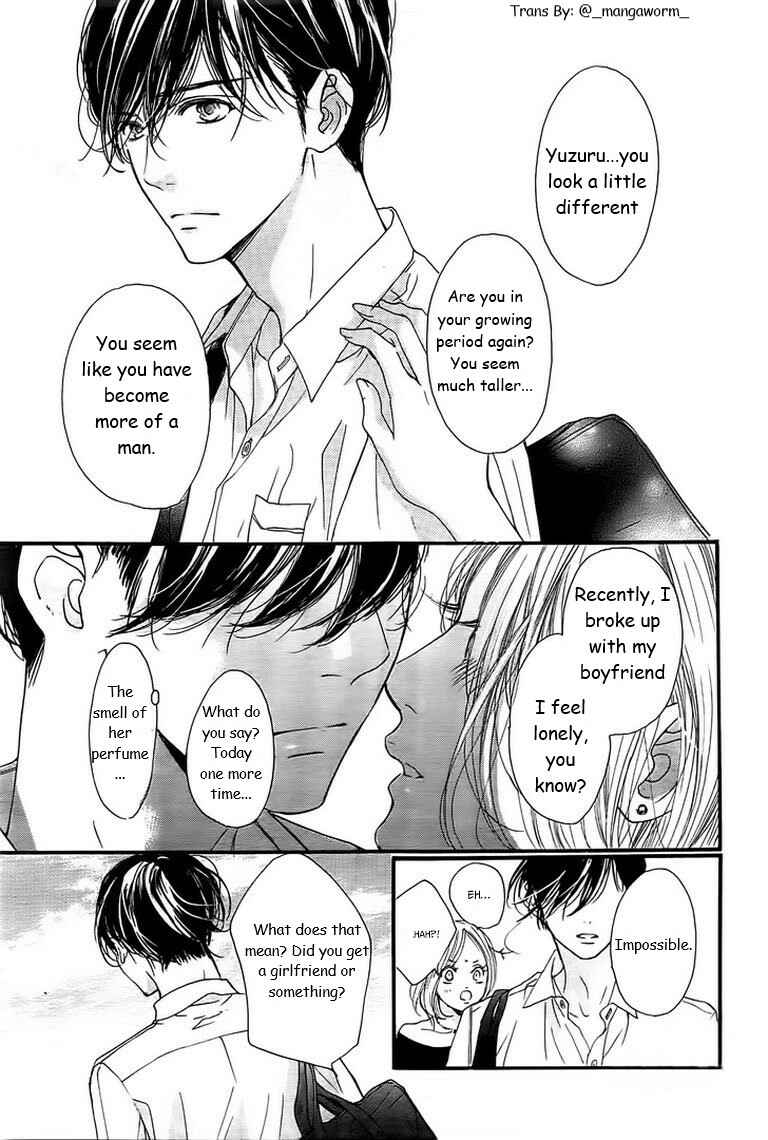 Boku ni Hana no Melancholy Chapter 23 - Page 4