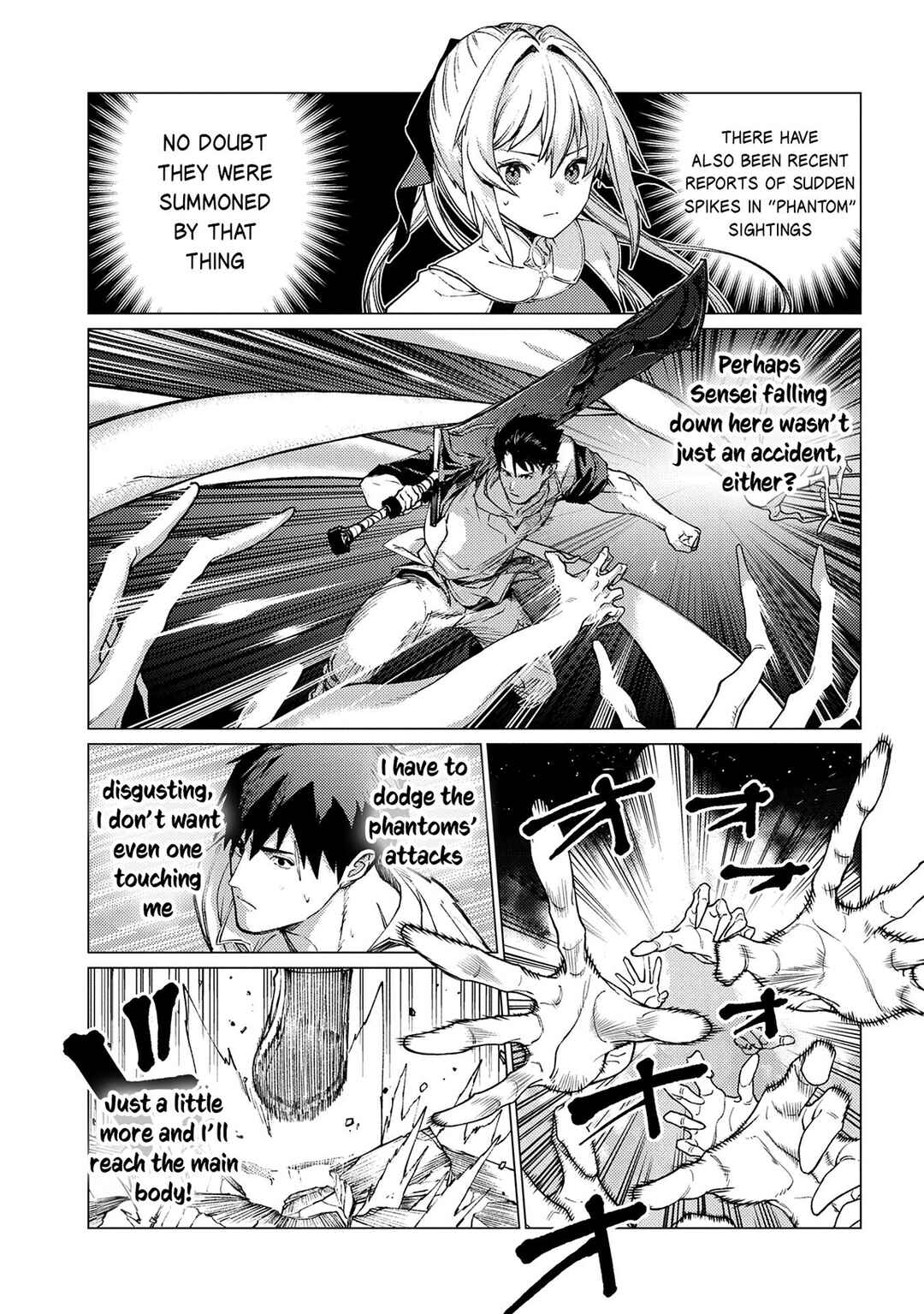 Ore wa Subete o [Parry] Suru: Gyaku Kanchigai no Sekai Saikyou wa Boukensha no Yume o Miru Chapter 23.1 - Page 4