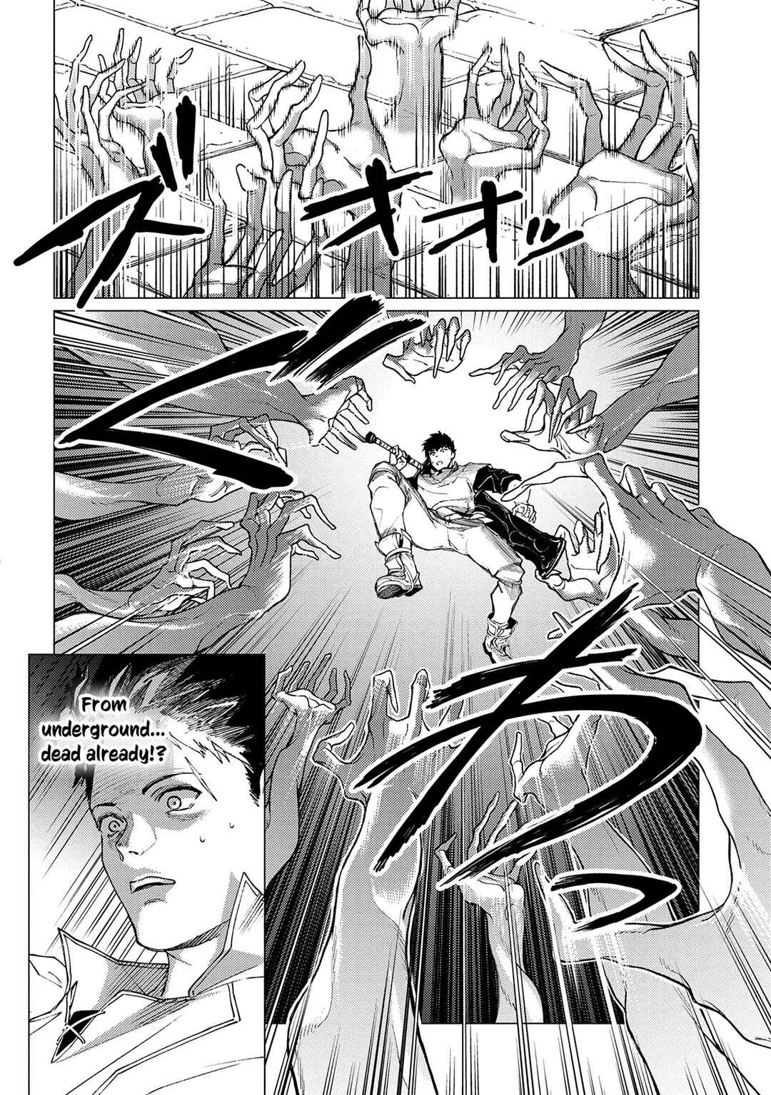 Ore wa Subete o [Parry] Suru: Gyaku Kanchigai no Sekai Saikyou wa Boukensha no Yume o Miru Chapter 23.1 - Page 5