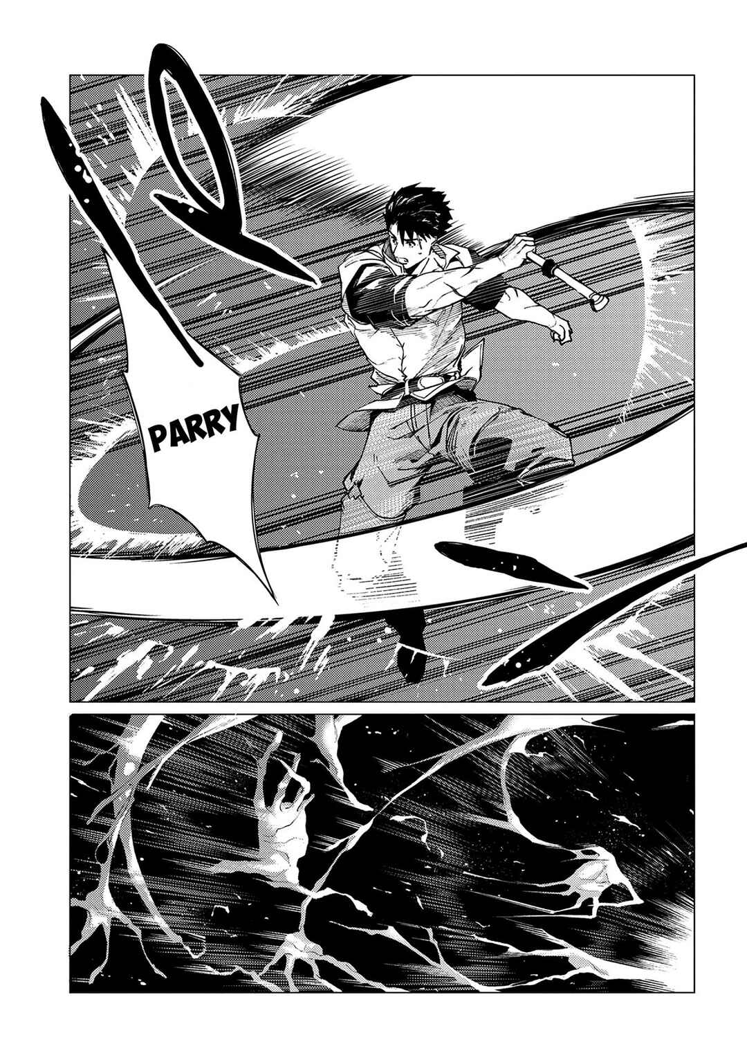 Ore wa Subete o [Parry] Suru: Gyaku Kanchigai no Sekai Saikyou wa Boukensha no Yume o Miru Chapter 23.1 - Page 6