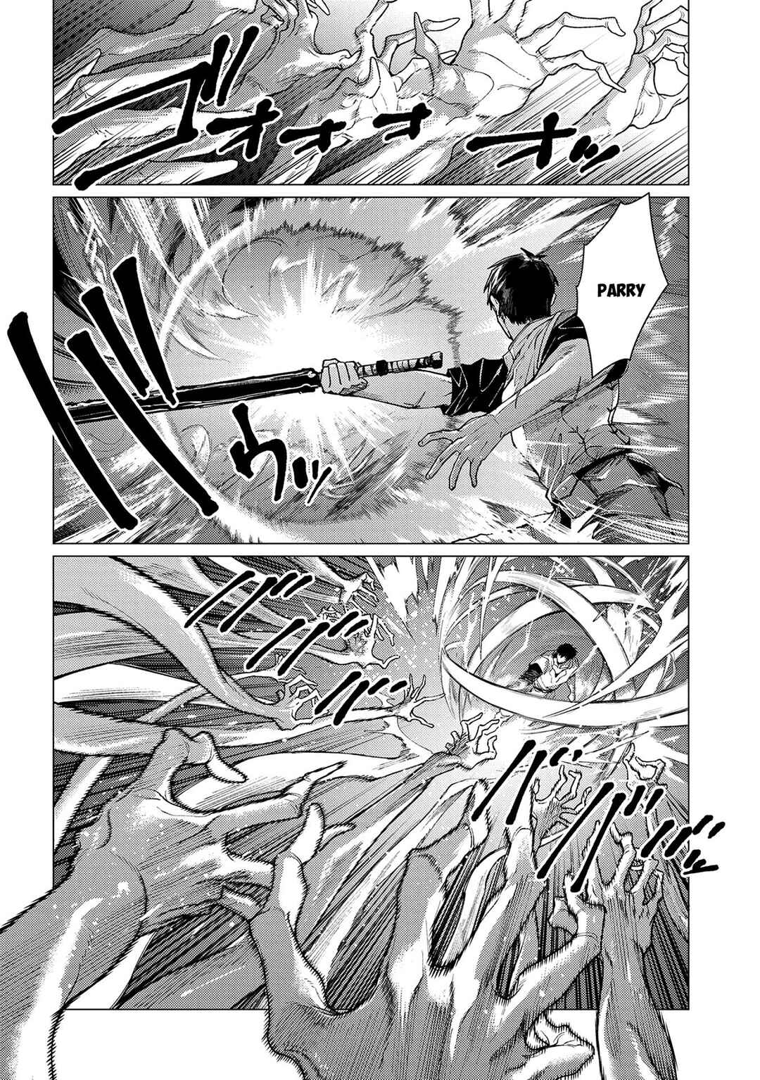 Ore wa Subete o [Parry] Suru: Gyaku Kanchigai no Sekai Saikyou wa Boukensha no Yume o Miru Chapter 23.1 - Page 9