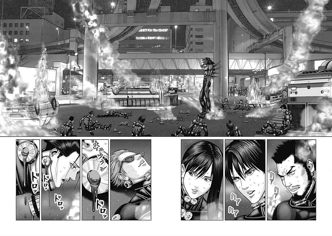 Gantz: E Chapter 79 - Page 14