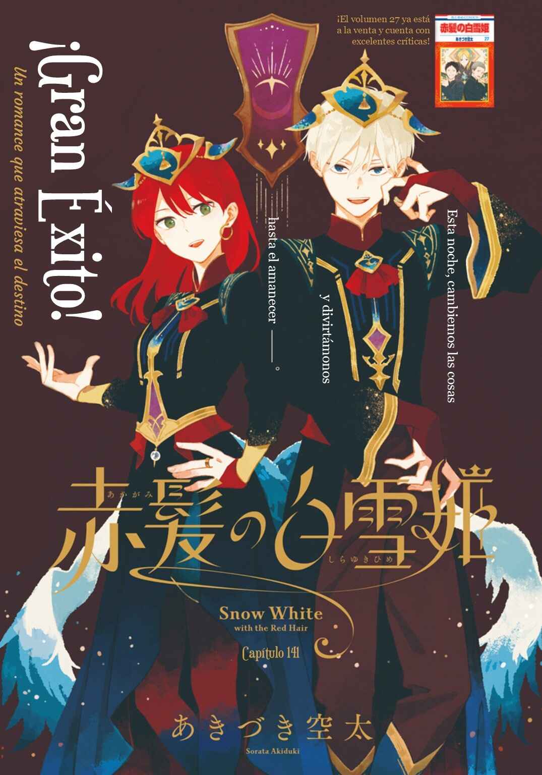 Akagami no Shirayukihime Chapter 141 - Page 1