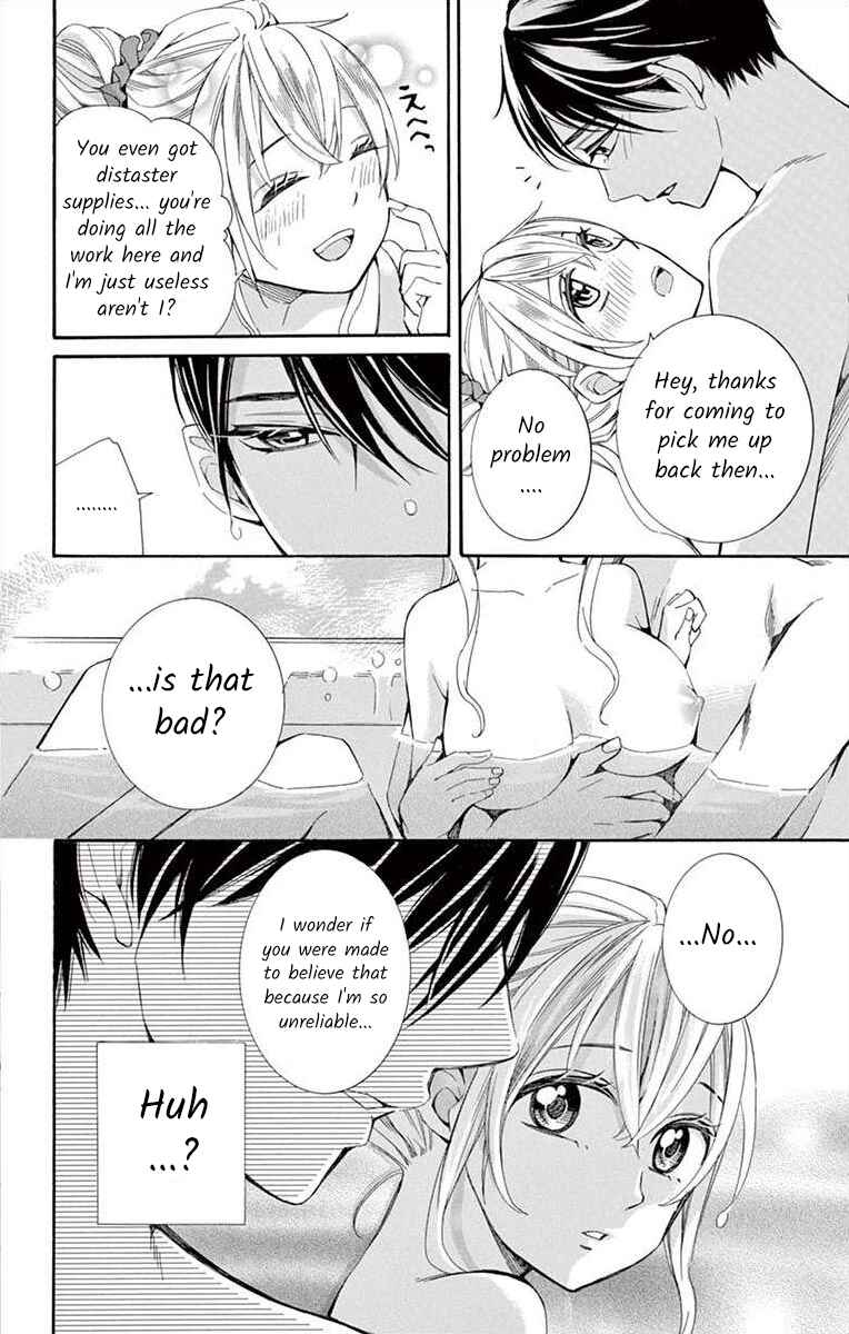 I've Never, Ever Learned This Chapter 23 - Page 22