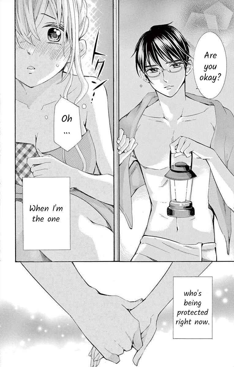 I've Never, Ever Learned This Chapter 23 - Page 28
