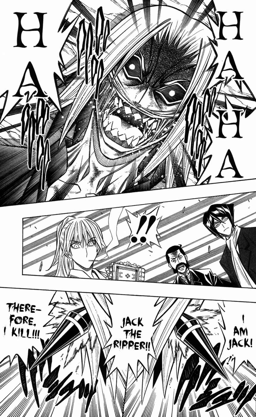 Embalming: The Another Tale of Frankenstein Chapter 20 - Page 21