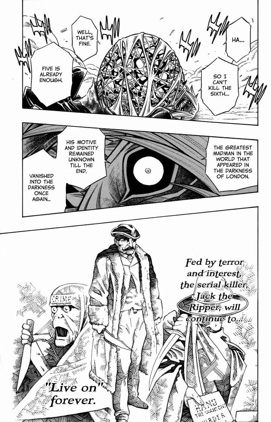 Embalming: The Another Tale of Frankenstein Chapter 20 - Page 25