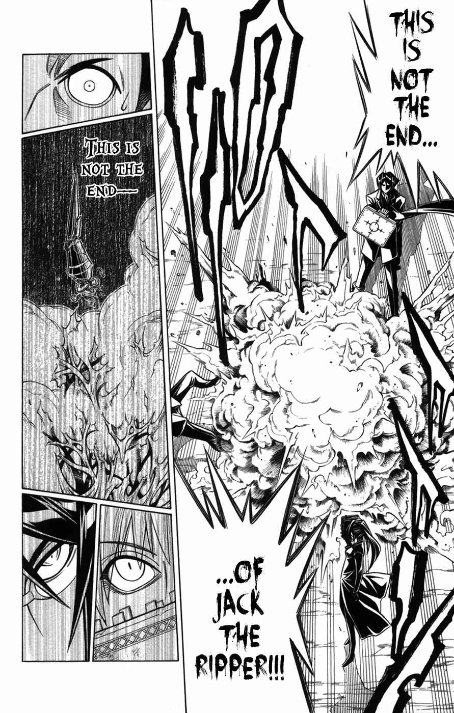 Embalming: The Another Tale of Frankenstein Chapter 20 - Page 26