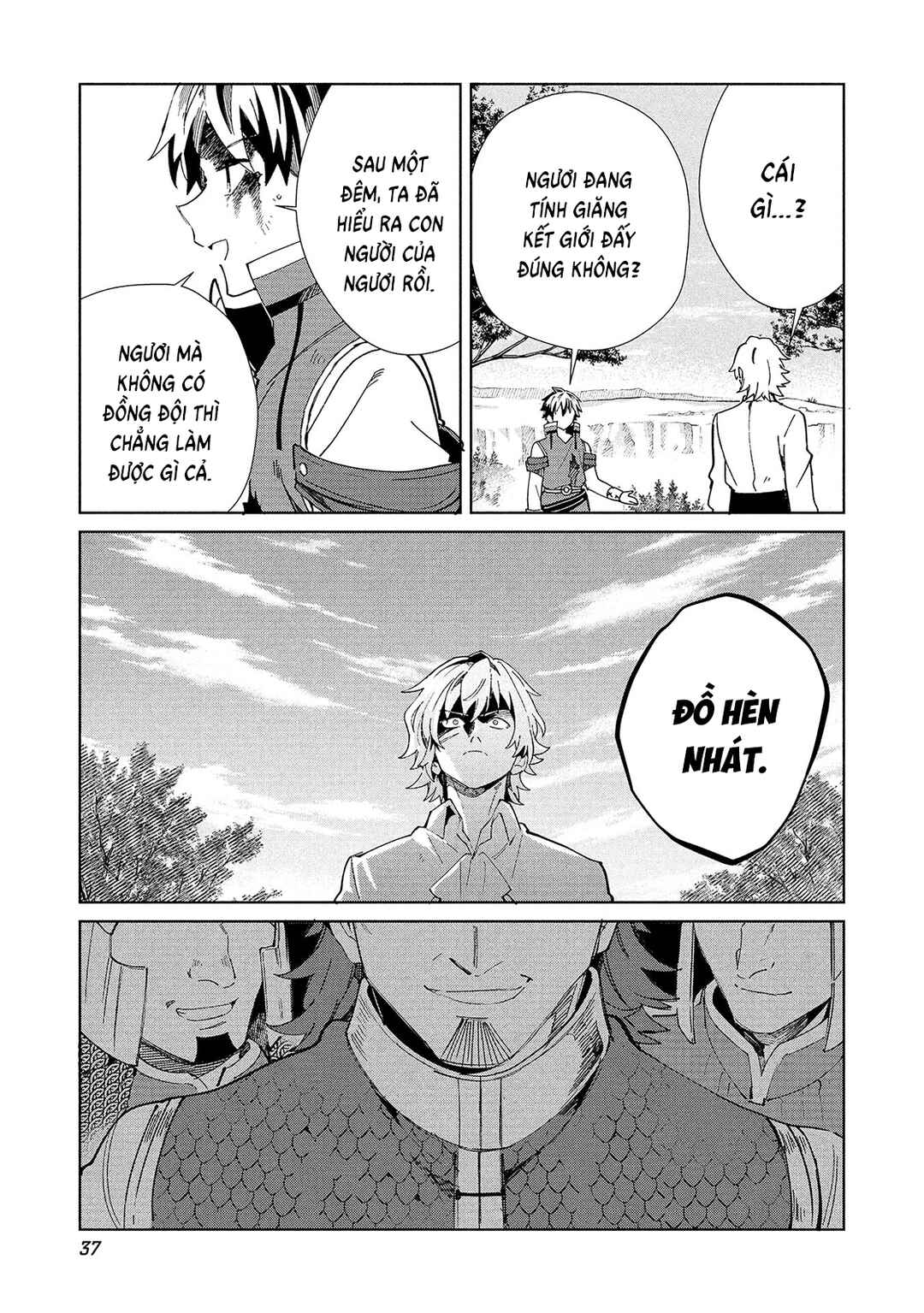 Nihon e Youkoso Elf-san. Chapter 59 - Page 13
