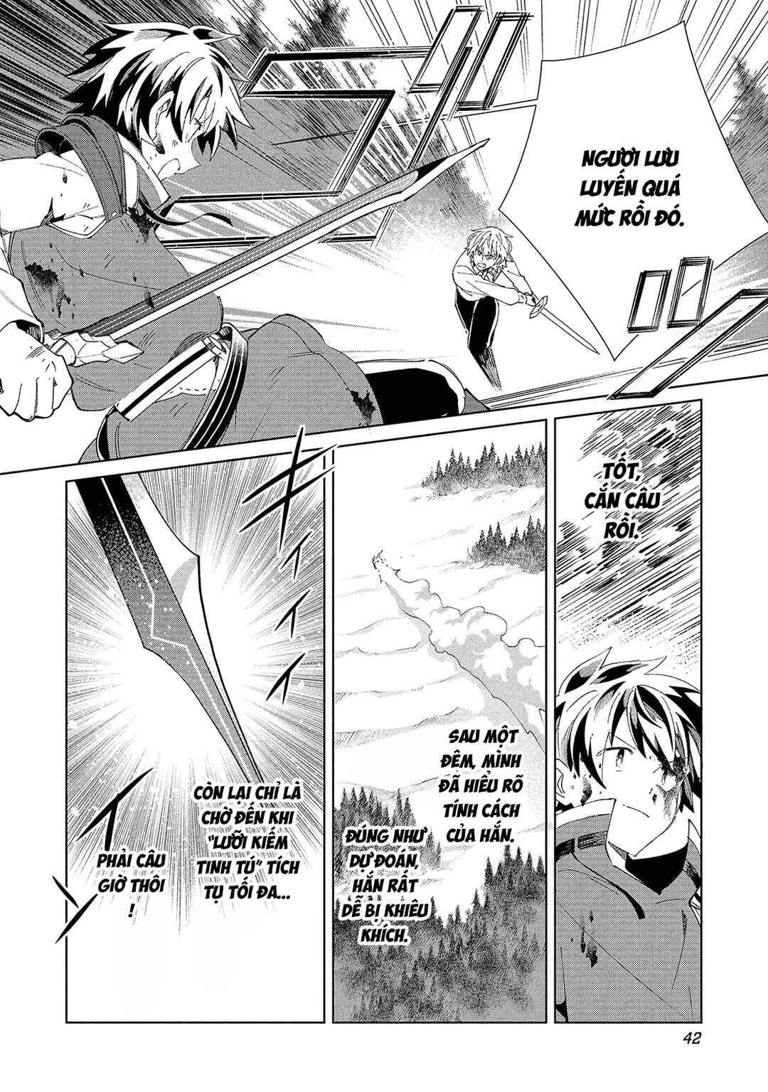 Nihon e Youkoso Elf-san. Chapter 59 - Page 19