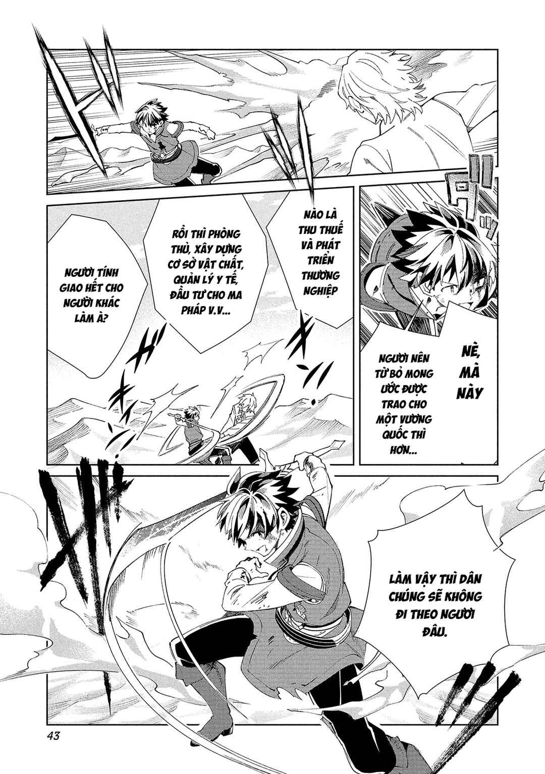 Nihon e Youkoso Elf-san. Chapter 59 - Page 20