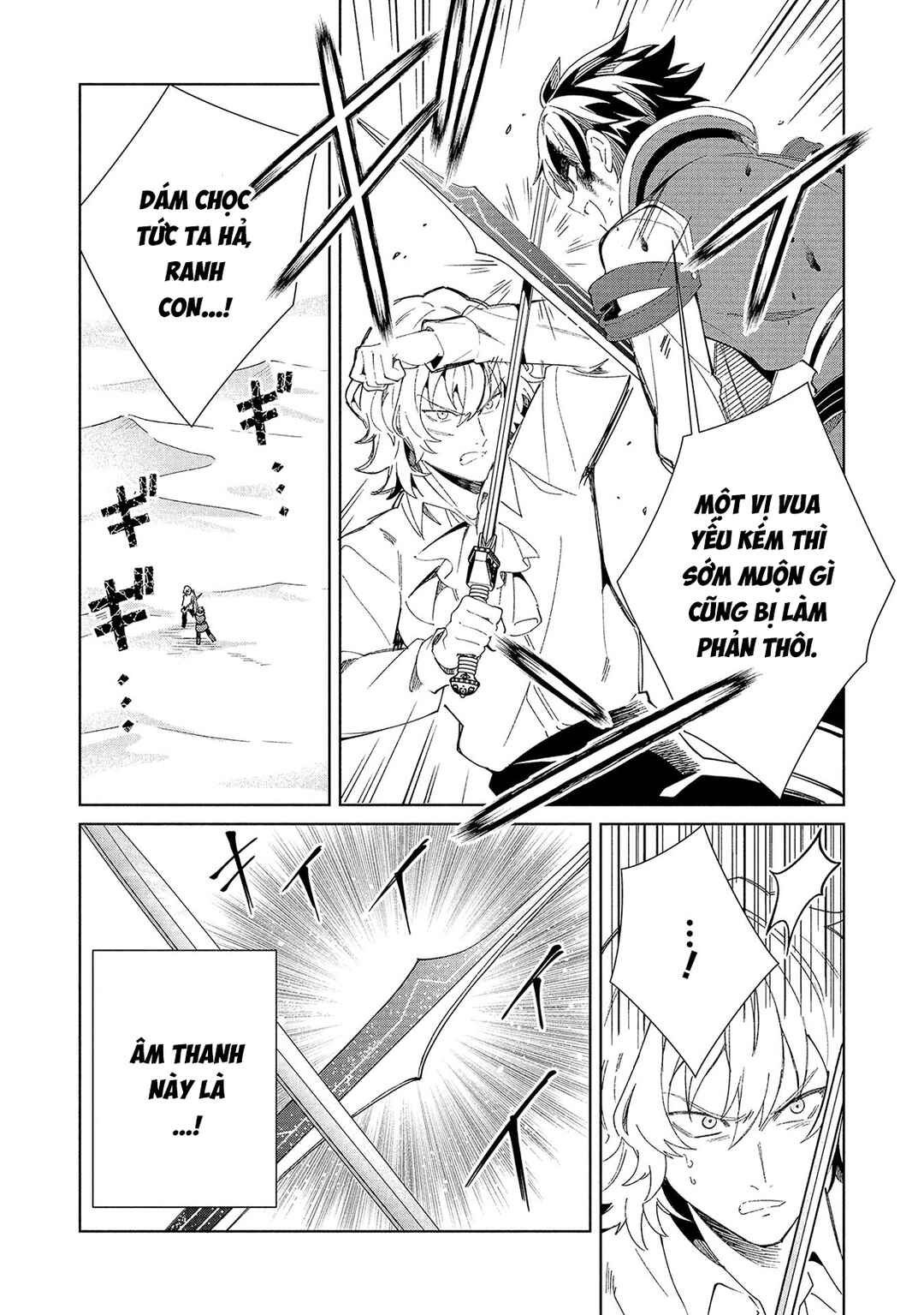 Nihon e Youkoso Elf-san. Chapter 59 - Page 21