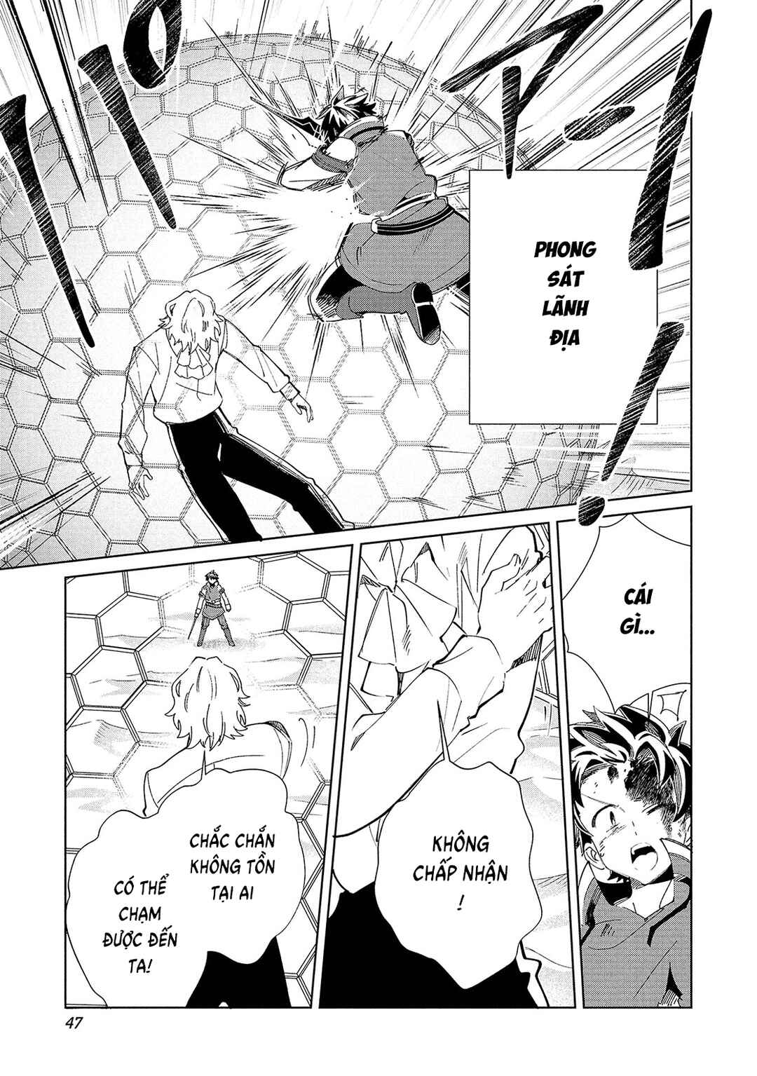 Nihon e Youkoso Elf-san. Chapter 59 - Page 24