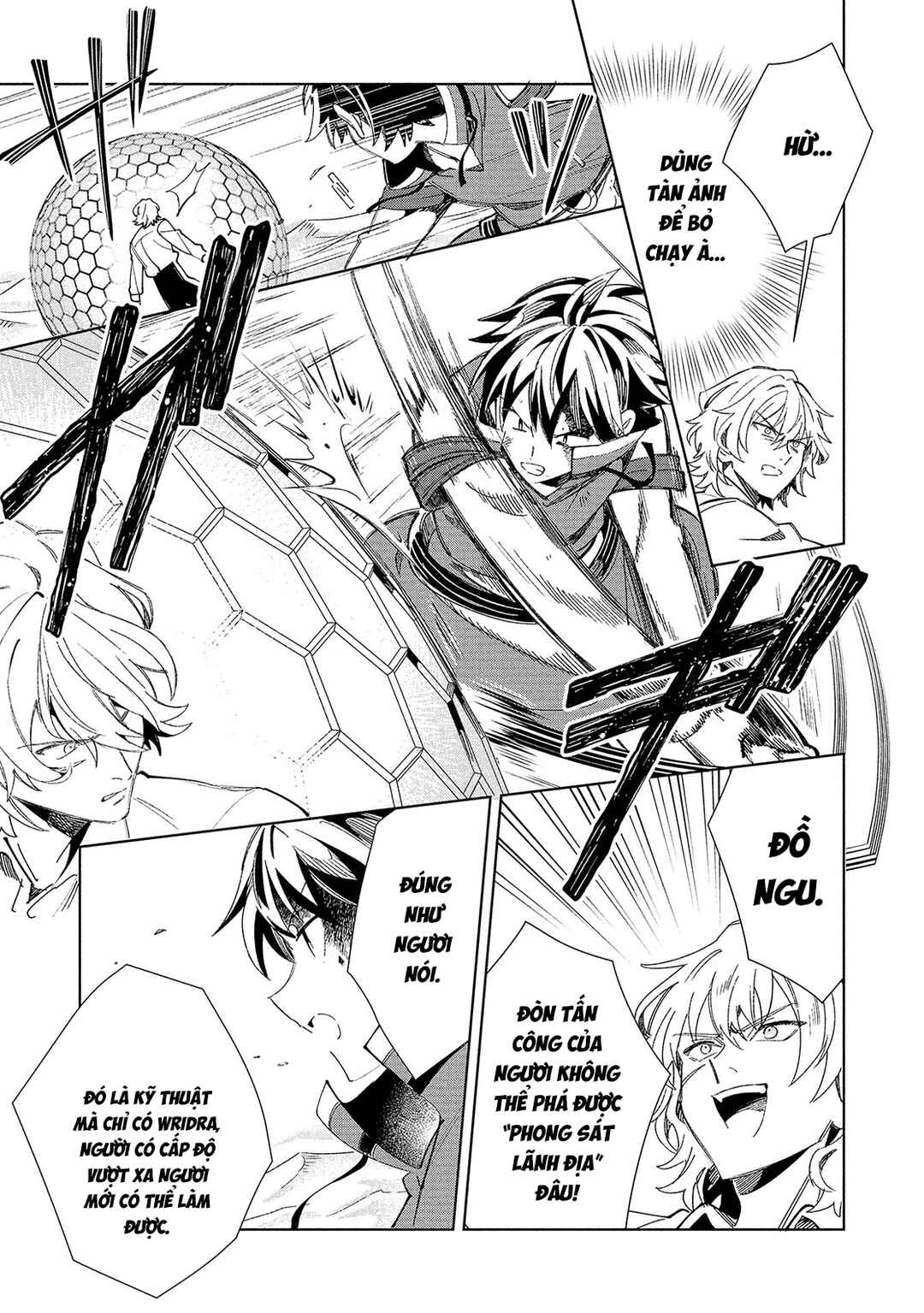 Nihon e Youkoso Elf-san. Chapter 59 - Page 28
