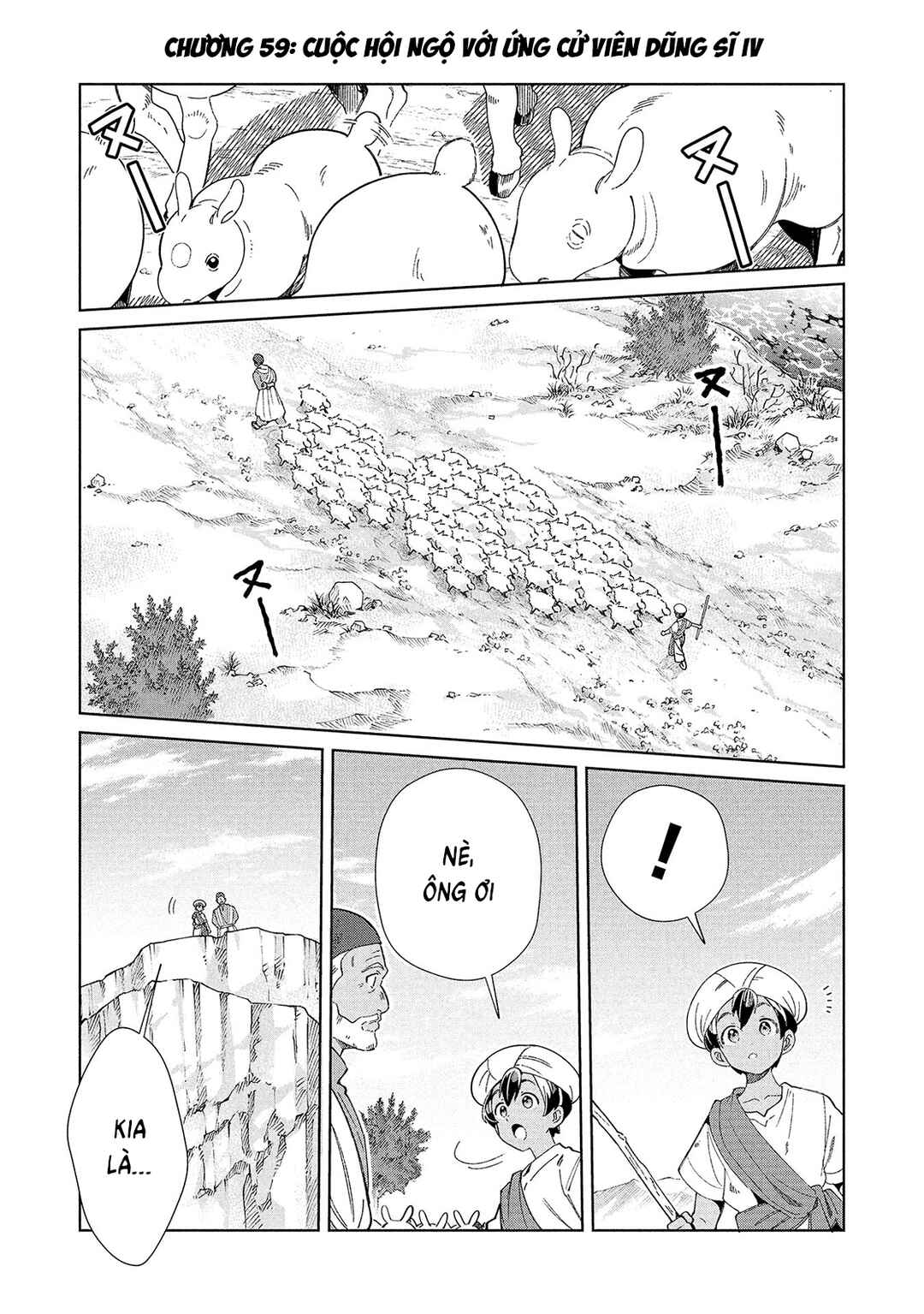 Nihon e Youkoso Elf-san. Chapter 59 - Page 3