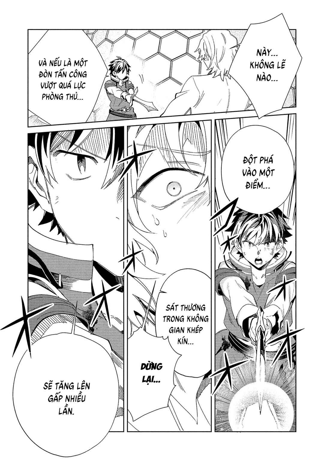 Nihon e Youkoso Elf-san. Chapter 59 - Page 30