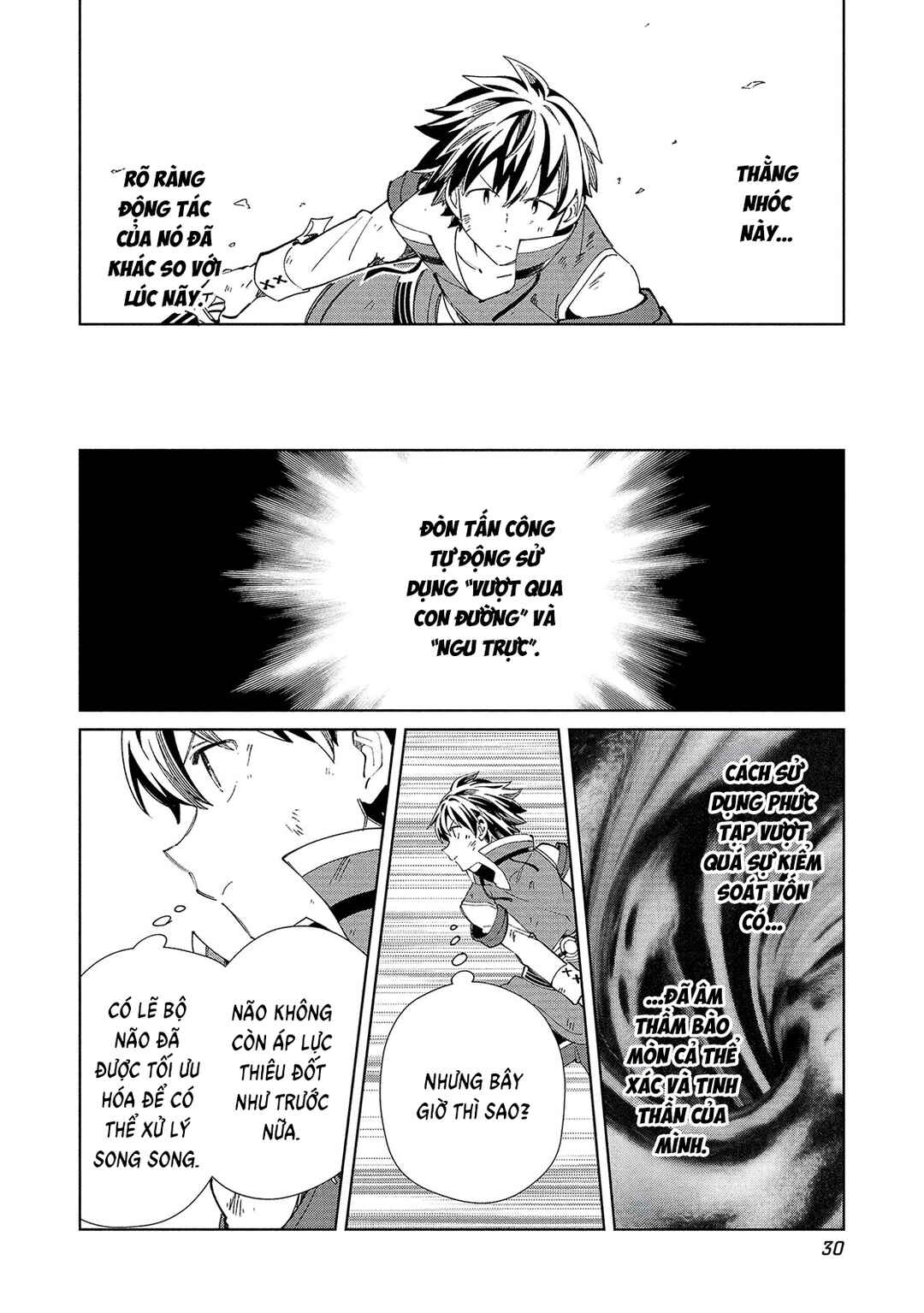 Nihon e Youkoso Elf-san. Chapter 59 - Page 6