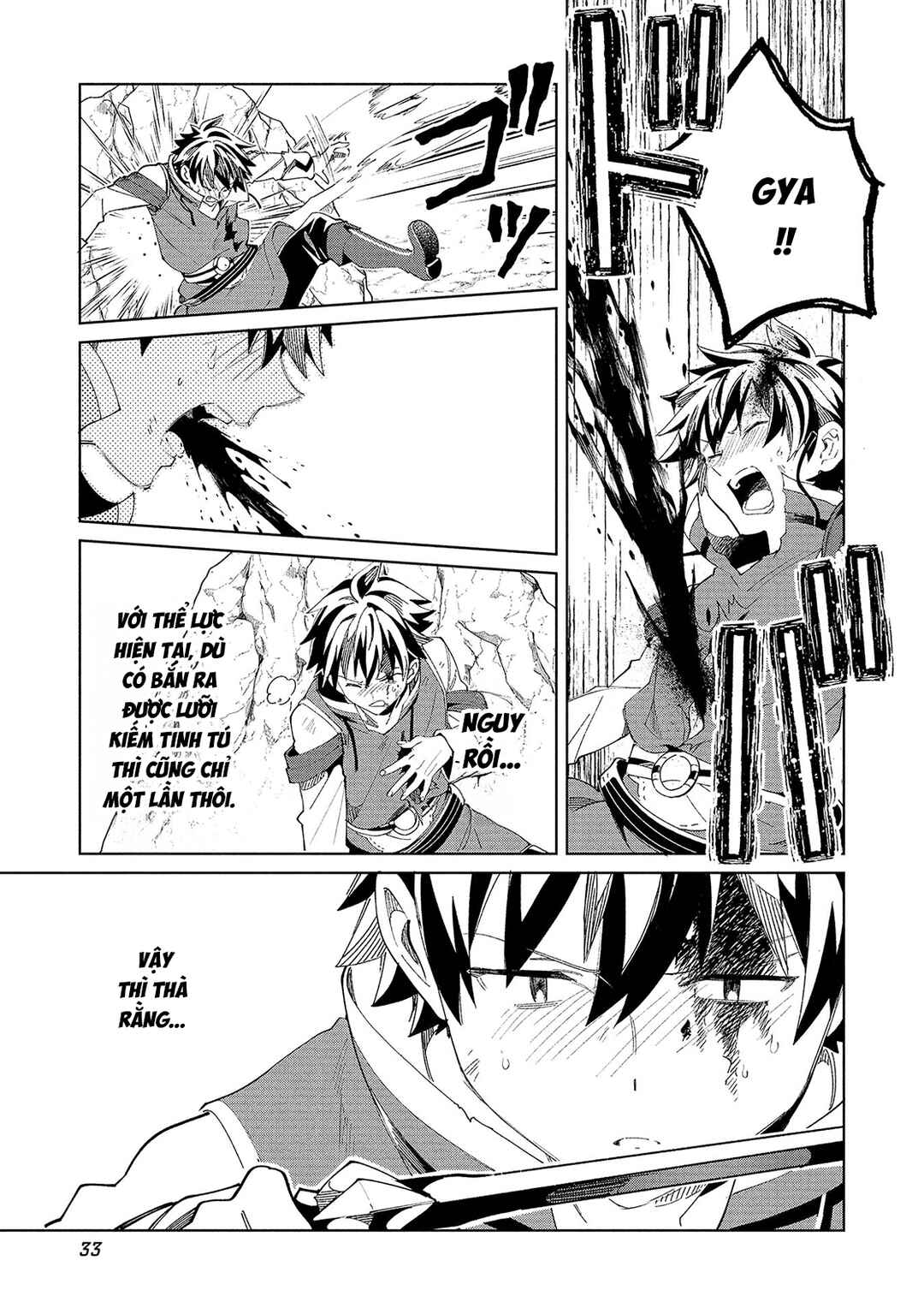 Nihon e Youkoso Elf-san. Chapter 59 - Page 9