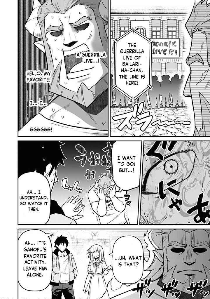 Saikin Haitta Shiro Madoushi ga Party Crusher de, Ore no Isekai Boukensha Seikatsu ga Houkai no Kiki na Ken ni Tsuite Chapter 5.1 - Page 9