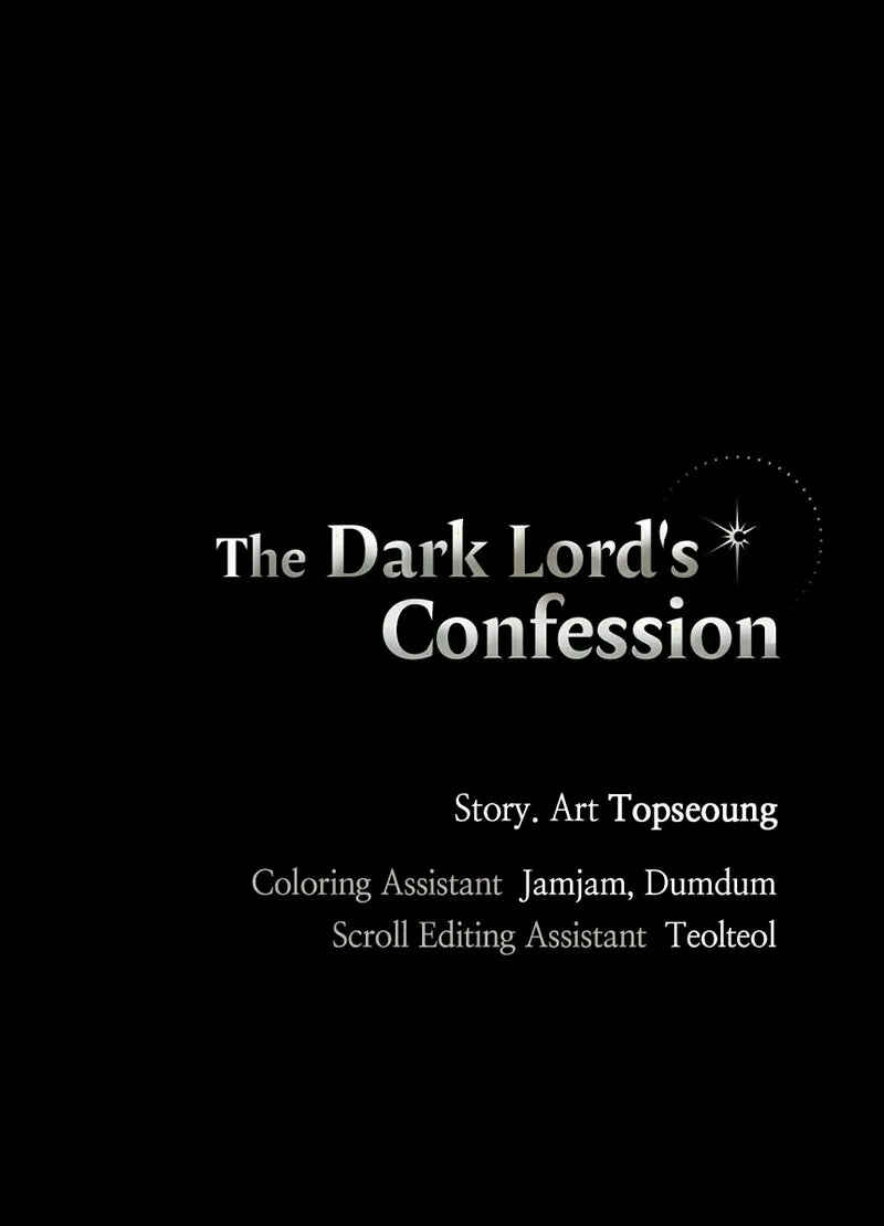 The Dark Lord's Confession Chapter 42 - Page 145