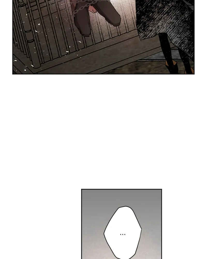 The Dark Lord's Confession Chapter 42 - Page 33