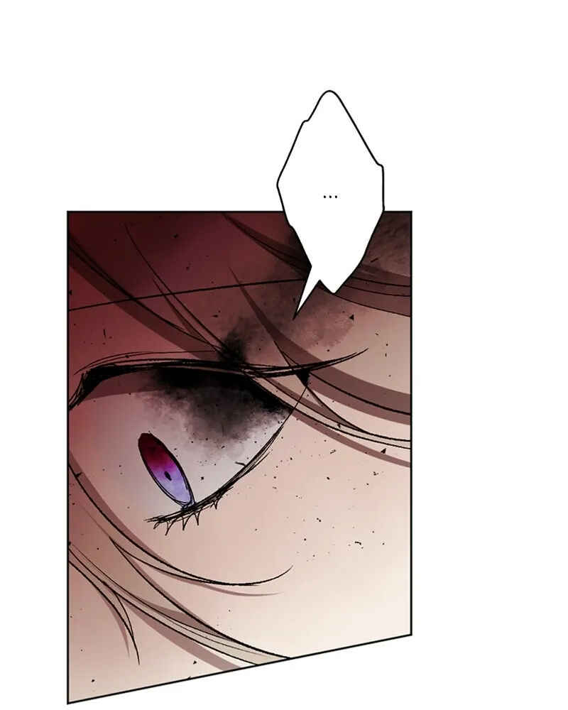 The Dark Lord's Confession Chapter 42 - Page 41