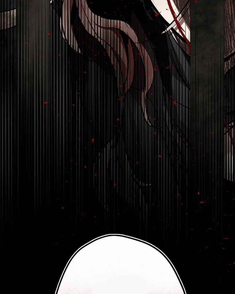 The Dark Lord's Confession Chapter 42 - Page 88