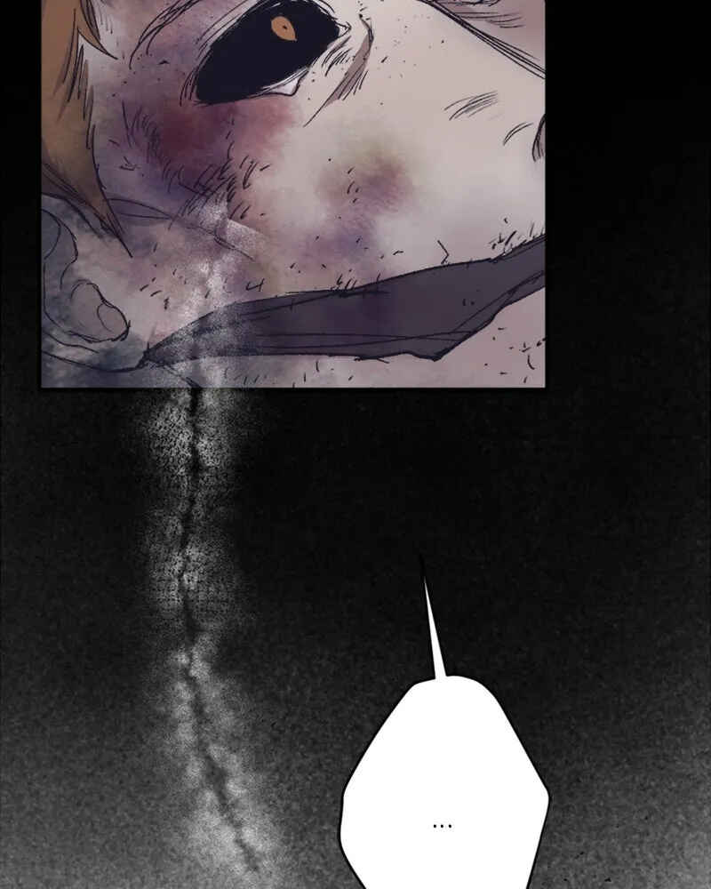 The Dark Lord's Confession Chapter 42 - Page 94