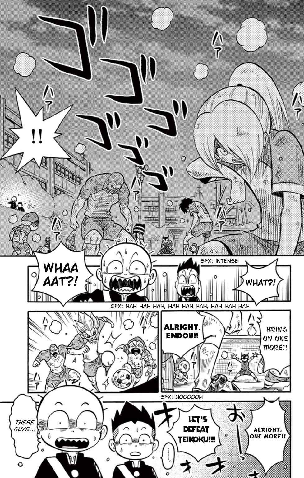 Inazuma Eleven Chapter 13 - Page 11