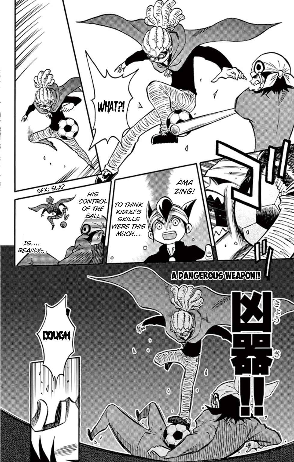 Inazuma Eleven Chapter 13 - Page 20