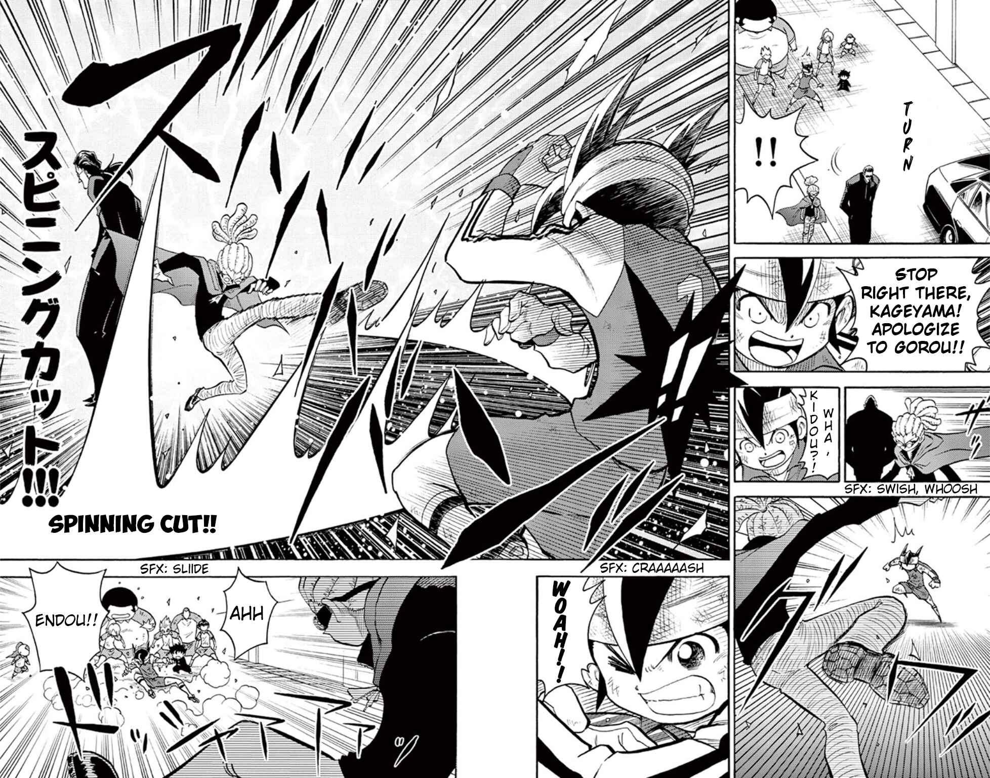 Inazuma Eleven Chapter 13 - Page 3