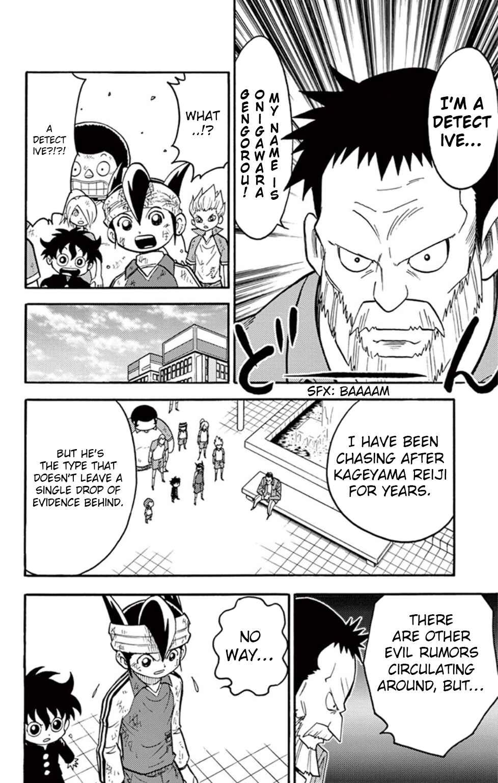 Inazuma Eleven Chapter 13 - Page 6
