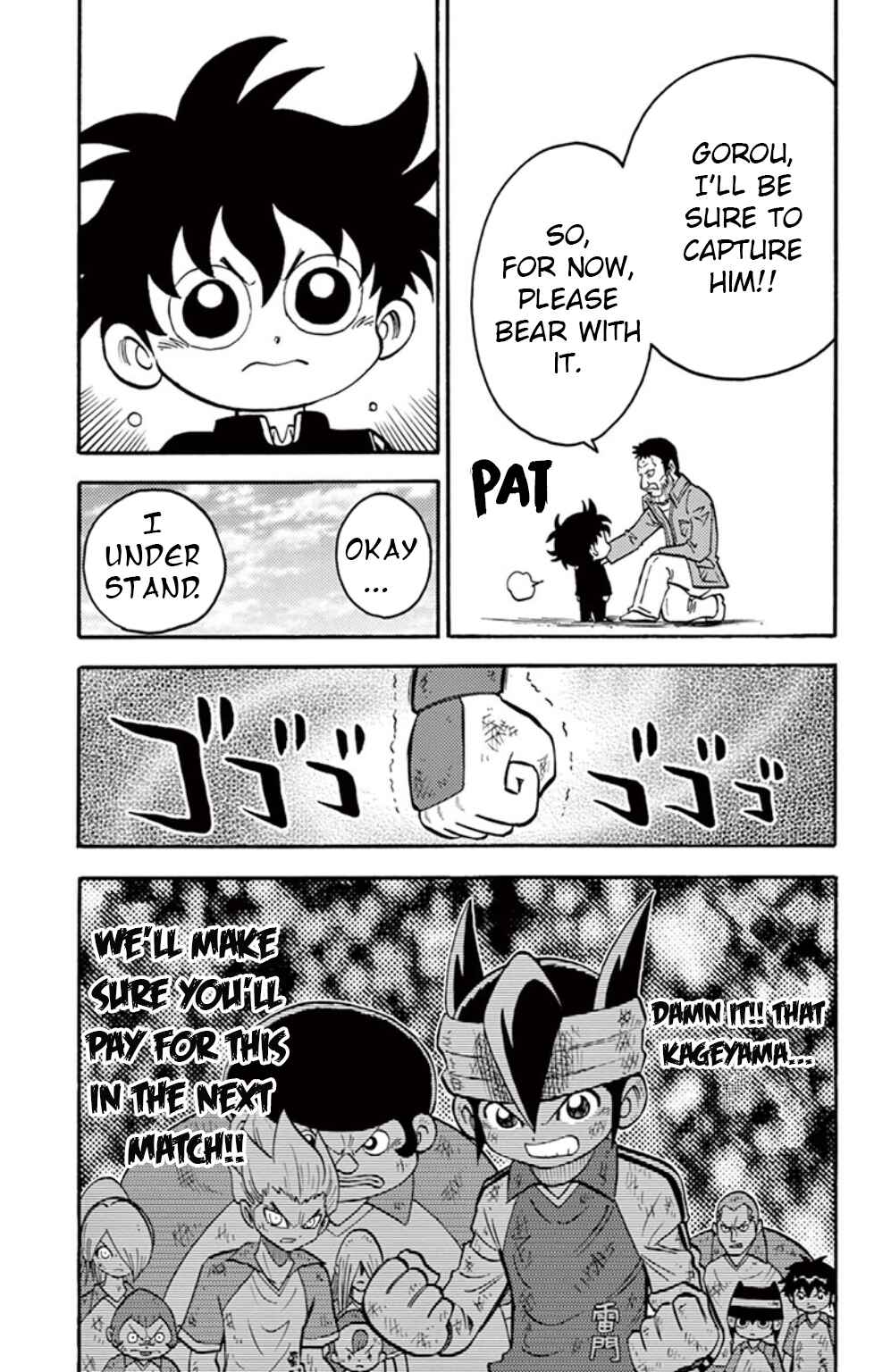 Inazuma Eleven Chapter 13 - Page 7