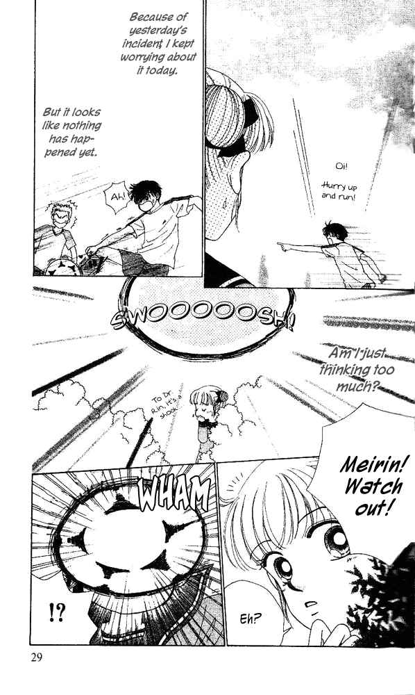 Ask Dr. Rin! Chapter 1 - Page 29