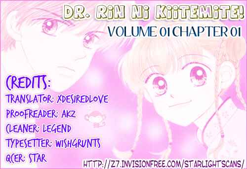 Ask Dr. Rin! Chapter 1 - Page 37