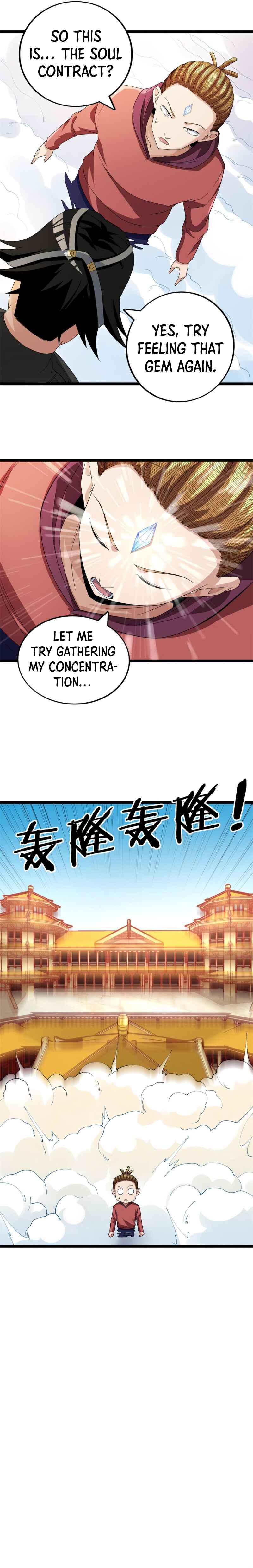 Wǒ Yǒu 999 Zhǒng Yì Néng Chapter 73 - Page 11