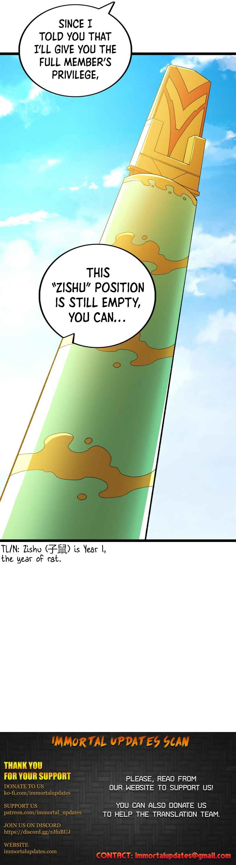 Wǒ Yǒu 999 Zhǒng Yì Néng Chapter 73 - Page 14