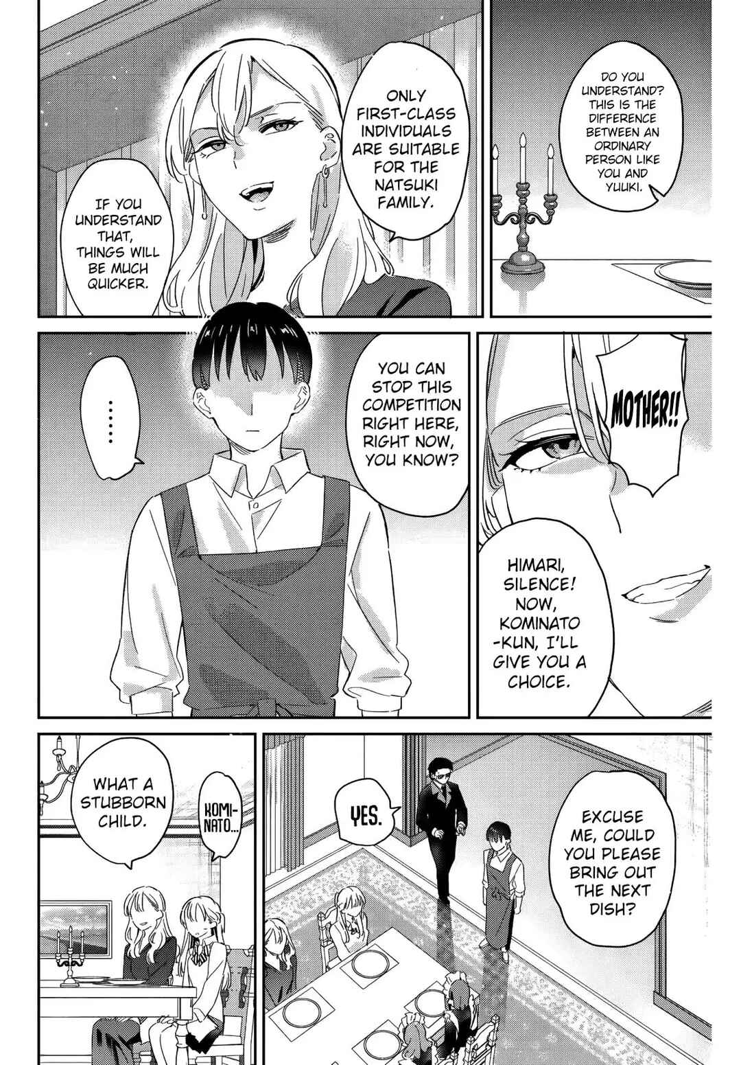 Gorin no Megami-sama ~Nadeshiko Ryou no Medal Gohan~ Chapter 18 - Page 27