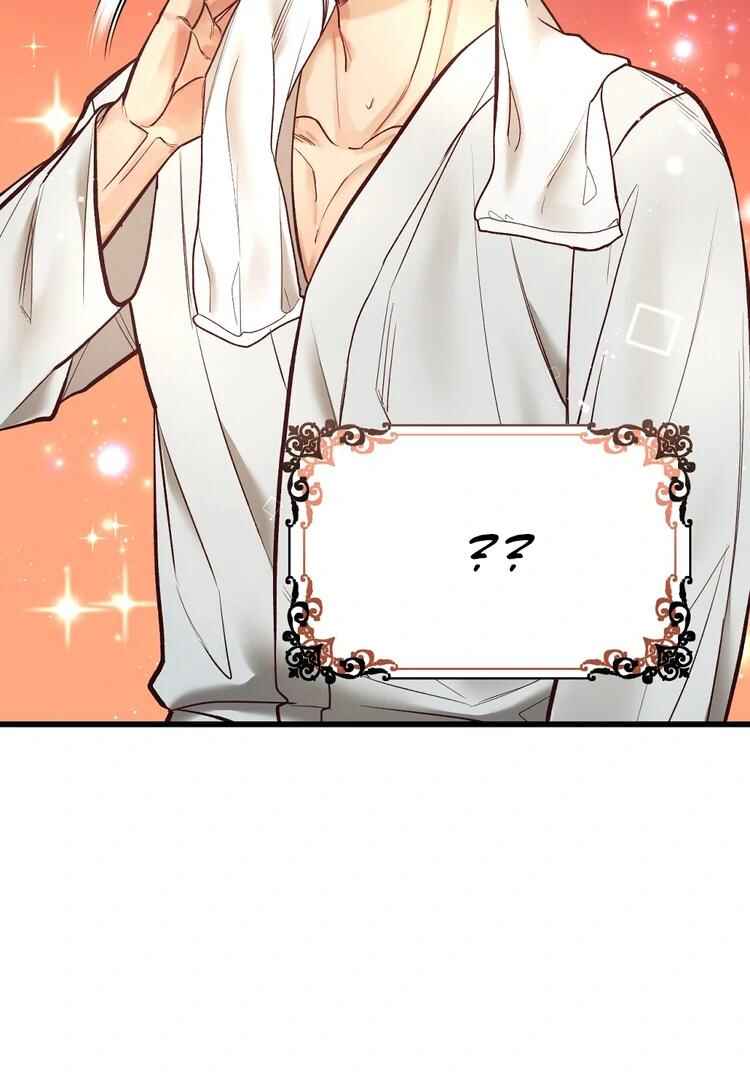 Don’t Pick Don’t Pick Chapter 4 - Page 130