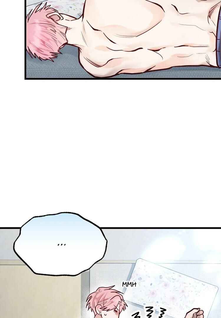 Don’t Pick Don’t Pick Chapter 4 - Page 17