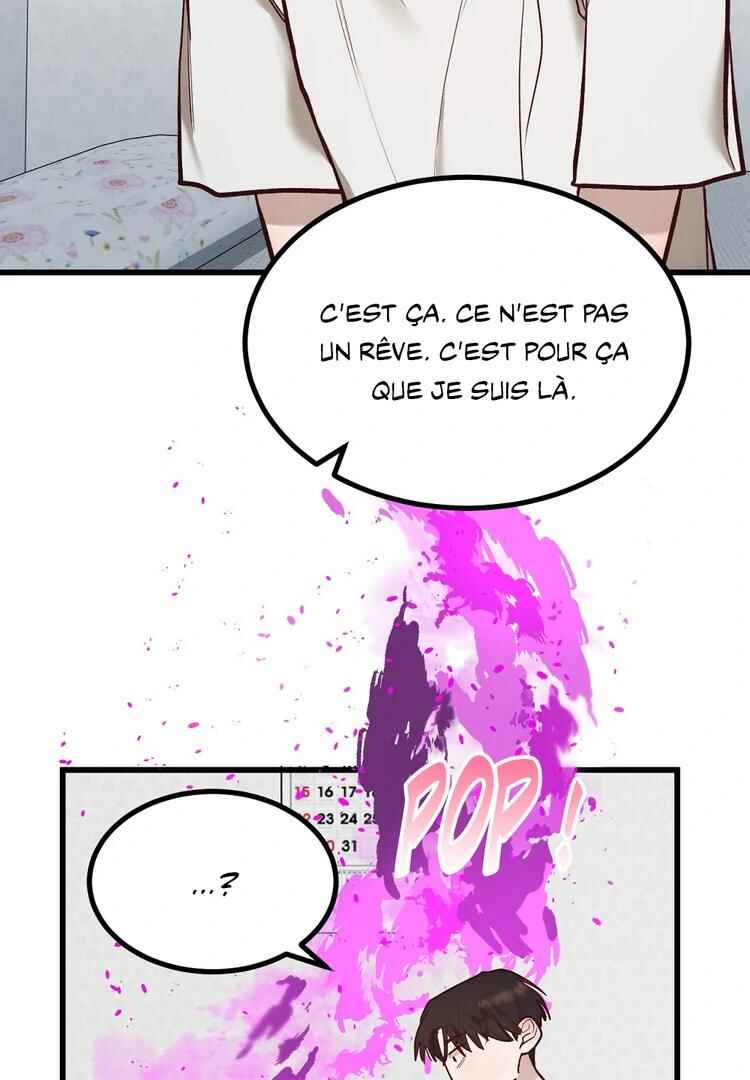 Don’t Pick Don’t Pick Chapter 4 - Page 44