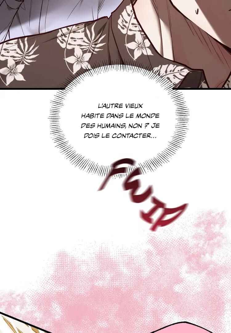 Don’t Pick Don’t Pick Chapter 4 - Page 7