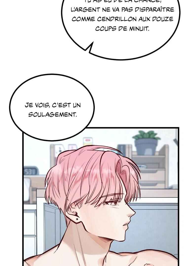 Don’t Pick Don’t Pick Chapter 4 - Page 77