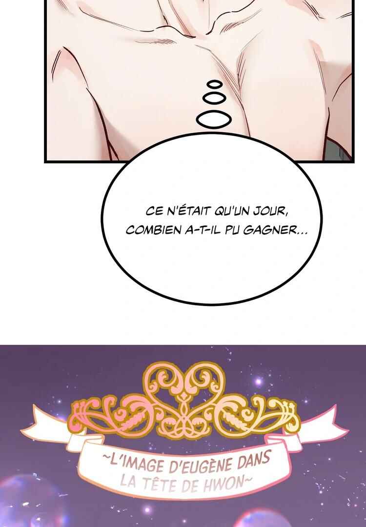 Don’t Pick Don’t Pick Chapter 4 - Page 78